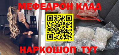 каннабис Ликино-Дулёво