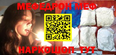 хмурый Лесосибирск