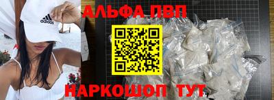 хмурый Лесосибирск