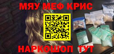 каннабис Ликино-Дулёво