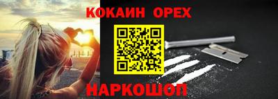 хмурый Лесосибирск