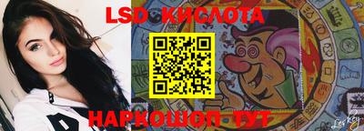 хмурый Лесосибирск