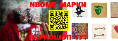 СК Кулебаки