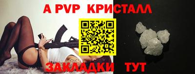 каннабис Ликино-Дулёво