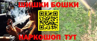 хмурый Лесосибирск