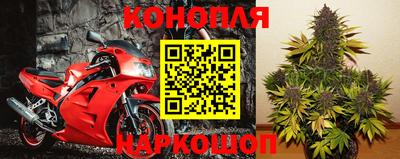 СК Ливны