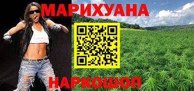 СК Ливны