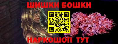 СК Ливны