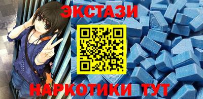 СК Ливны