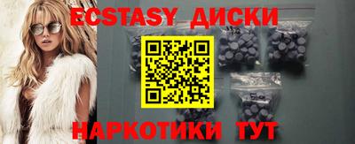 СК Ливны