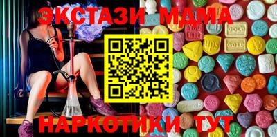 СК Ливны