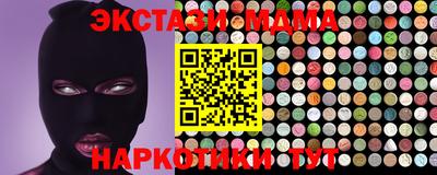 СК Ливны