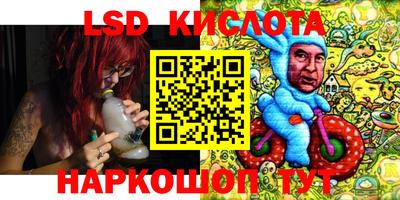хмурый Лесосибирск