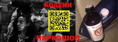каннабис Ликино-Дулёво