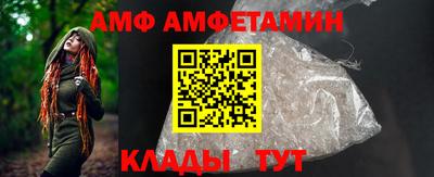 хмурый Лесосибирск