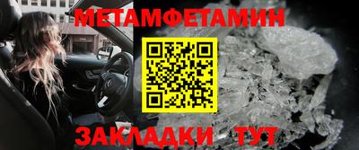 хмурый Лесосибирск