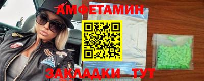 каннабис Ликино-Дулёво