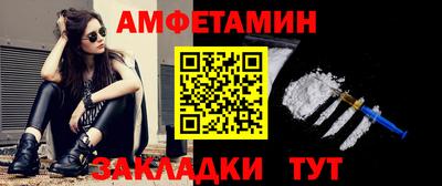 хмурый Лесосибирск