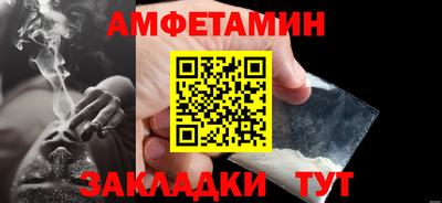 хмурый Лесосибирск