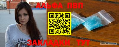 СК Ливны