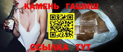 СК Ливны