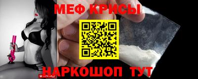 хмурый Лесосибирск