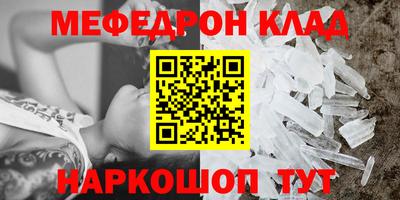 хмурый Лесосибирск
